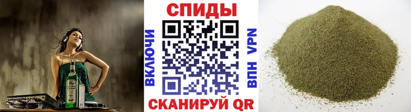 что такое Суджа БУТИРАТ жидкий экстази