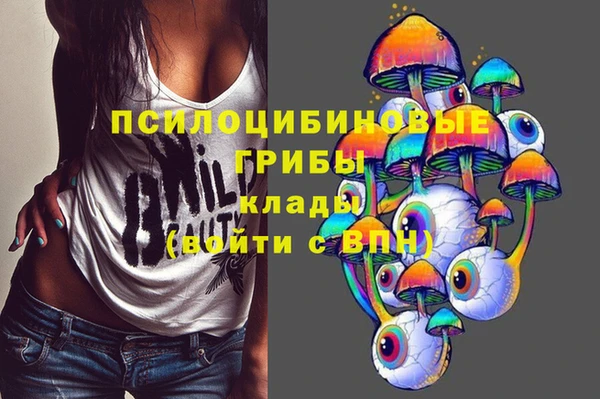 дистиллят марихуана Абаза