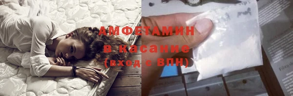 дистиллят марихуана Абаза