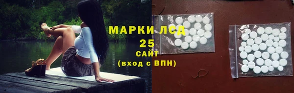 дистиллят марихуана Абаза