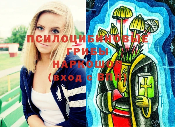 дистиллят марихуана Абаза