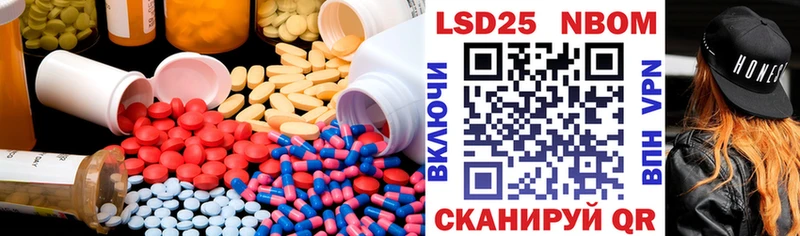 LSD-25 экстази кислота Суджа