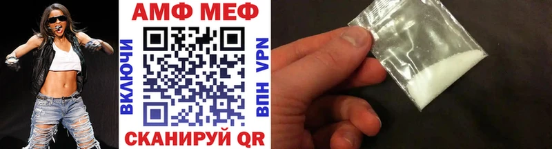 как найти наркотики  Суджа  Первитин Methamphetamine 
